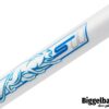 Predator Sport2 Volt White forearm